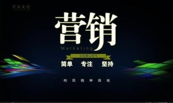 2016年校園營銷策劃方案 精準連接Z世代，引爆品牌青春勢能