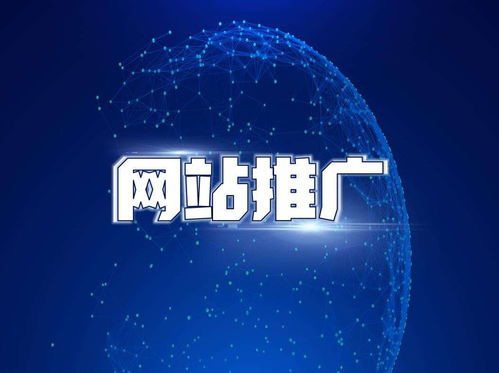 巴彥淖爾企業管理咨詢網絡媒體推廣價格解析與策略